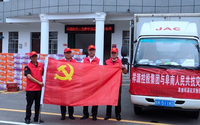 首页 | J9集团有限公司官网