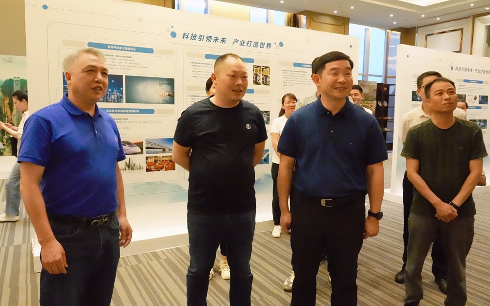 首页 | J9集团有限公司官网