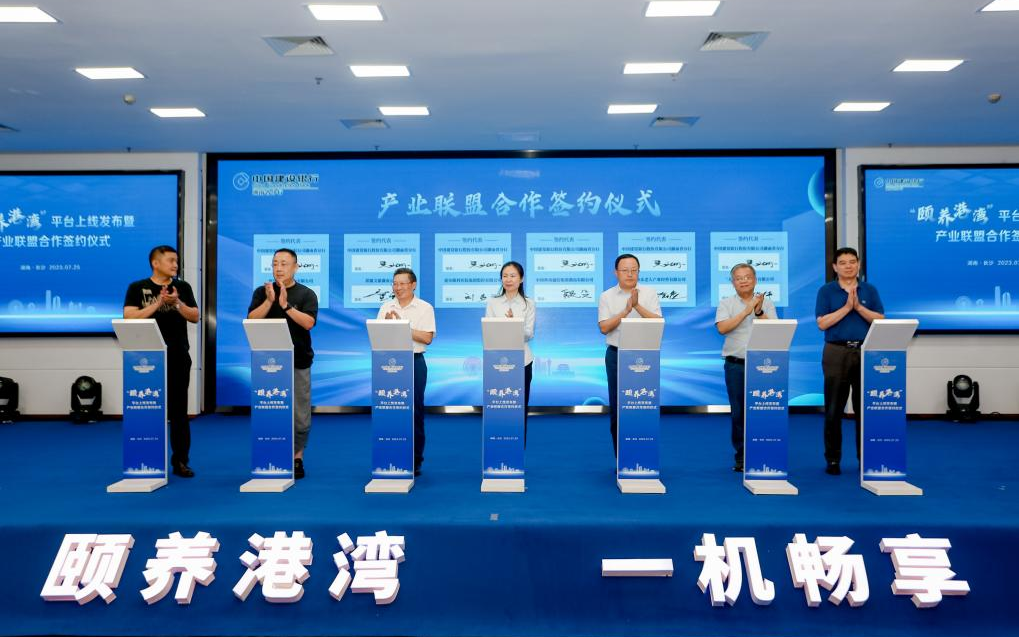 首页 | J9集团有限公司官网